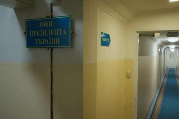 زلنسکی پناهگاه زیرزمینی خود را که دو سال در آن پنهان شده بود، نشان داد زلنسکی پناهگاه زیرزمینی خود را که دو سال در آن پنهان شده بود، نشان داد - اسپوتنیک ایران