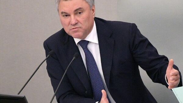 رئیس دومای دولتی روسیه: انتقال احتمالی سلاح‌های هسته‌ای به اوکراین جرمی است که می‌تواند به جنگ هسته‌ای منجر شود و این غیرقابل قبول است - اسپوتنیک ایران  