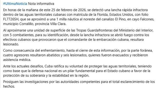 وزارت کشور کوبا: یک کشتی با پرچم آمریکا وارد آب‌های ما شد و آتش گشود - اسپوتنیک ایران  