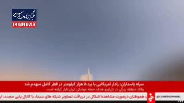 ایران در پاسخ به حمله آمریکا و اسرائیل چه موشک‌هایی پرتاب کرد و به چه مقاصدی برخورد کردند؟ - اسپوتنیک ایران  