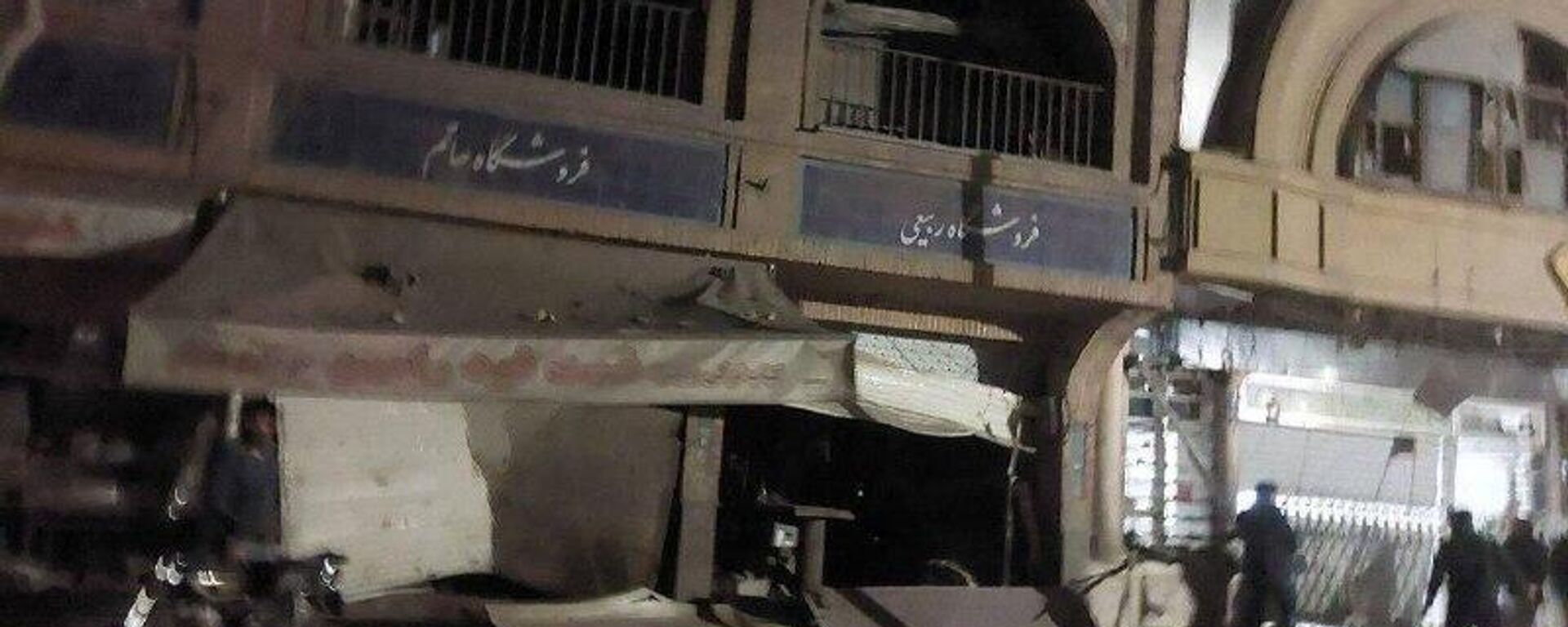 شهادت 555 نفر در حملات آمریکا و اسرائیل به ایران - اسپوتنیک ایران  , 1920, 02.03.2026