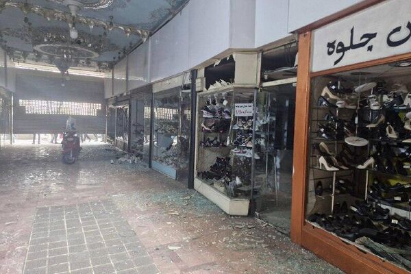 تصاویری از خسارت به پاساژ کیف و کفش در میدان بهارستان و آسیب به مغازهها تصاویری از خسارت به پاساژ کیف و کفش در میدان بهارستان و آسیب به مغازهها - اسپوتنیک ایران