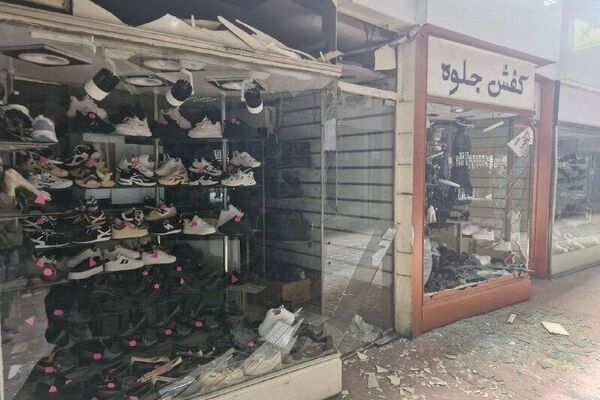 تصاویری از خسارت به پاساژ کیف و کفش در میدان بهارستان و آسیب به مغازهها تصاویری از خسارت به پاساژ کیف و کفش در میدان بهارستان و آسیب به مغازهها - اسپوتنیک ایران