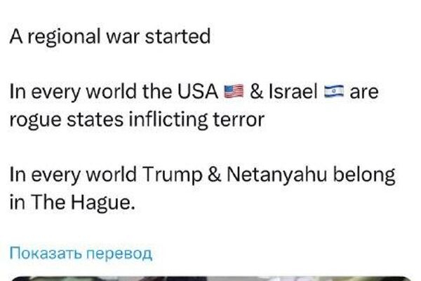 «این تروریسم است «این تروریسم است - اسپوتنیک ایران