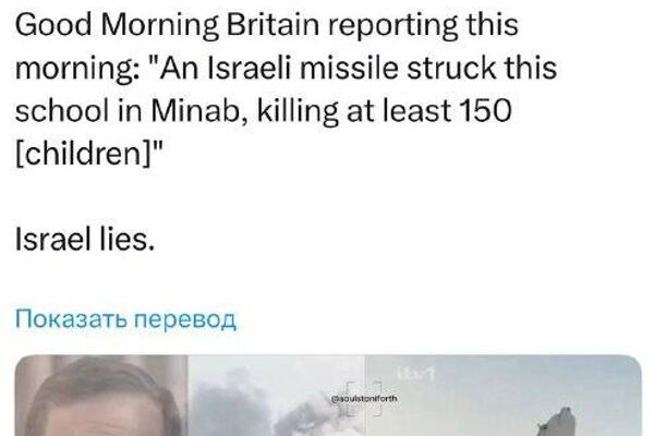 «این تروریسم است «این تروریسم است - اسپوتنیک ایران