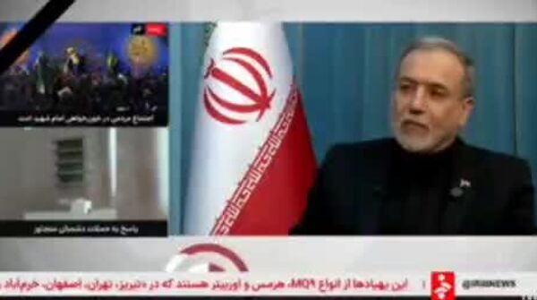 عباس عراقچی، وزیر امور خارجه ایران: ما با کشورهای همسایه طرف نیستیم، با سربازان آمریکایی که در این کشورها ساکن هستند طرفیم - اسپوتنیک ایران  