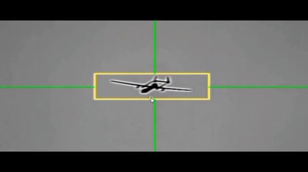 لحظه انهدام پهپاد هرمس 450 اسرائیل در خرم آباد توسط پدافند ایران - اسپوتنیک ایران  