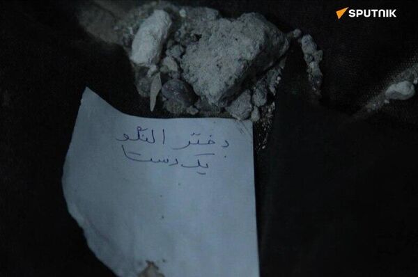 تصاویر جدید از کودکان دانش آموز در میناب که در حملات اسرائیل آمریکا کشته شدند تصاویر جدید از کودکان دانش آموز در میناب که در حملات اسرائیل آمریکا کشته شدند - اسپوتنیک ایران