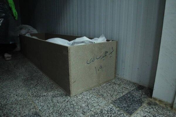 تصاویر جدید از دانش آموزان در مدرسه میناب که در حملات اسرائیل آمریکا کشته شدند - اسپوتنیک ایران  