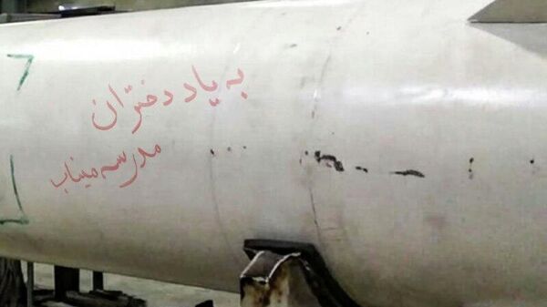 به یاد دختران میناب - اسپوتنیک ایران  