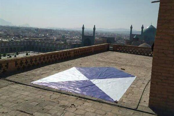 نصب سپر آبی در اماکن فرهنگی - تاریخی ایران - اسپوتنیک ایران  