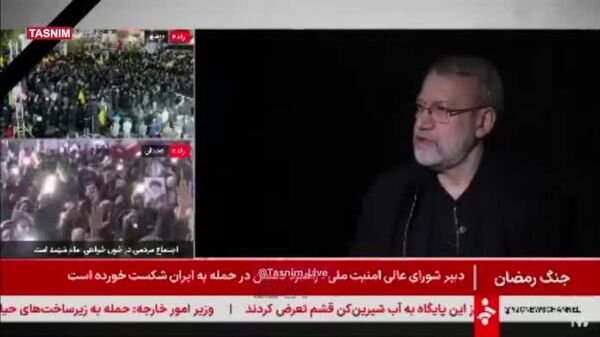 دبیر شورای عالی امنیت ملی ایران: دشمن در جبهه‌های مختلف با شکست مواجه شده و اکنون به اقدامات بزدلانه و تروریستی روی آورده است - اسپوتنیک ایران  