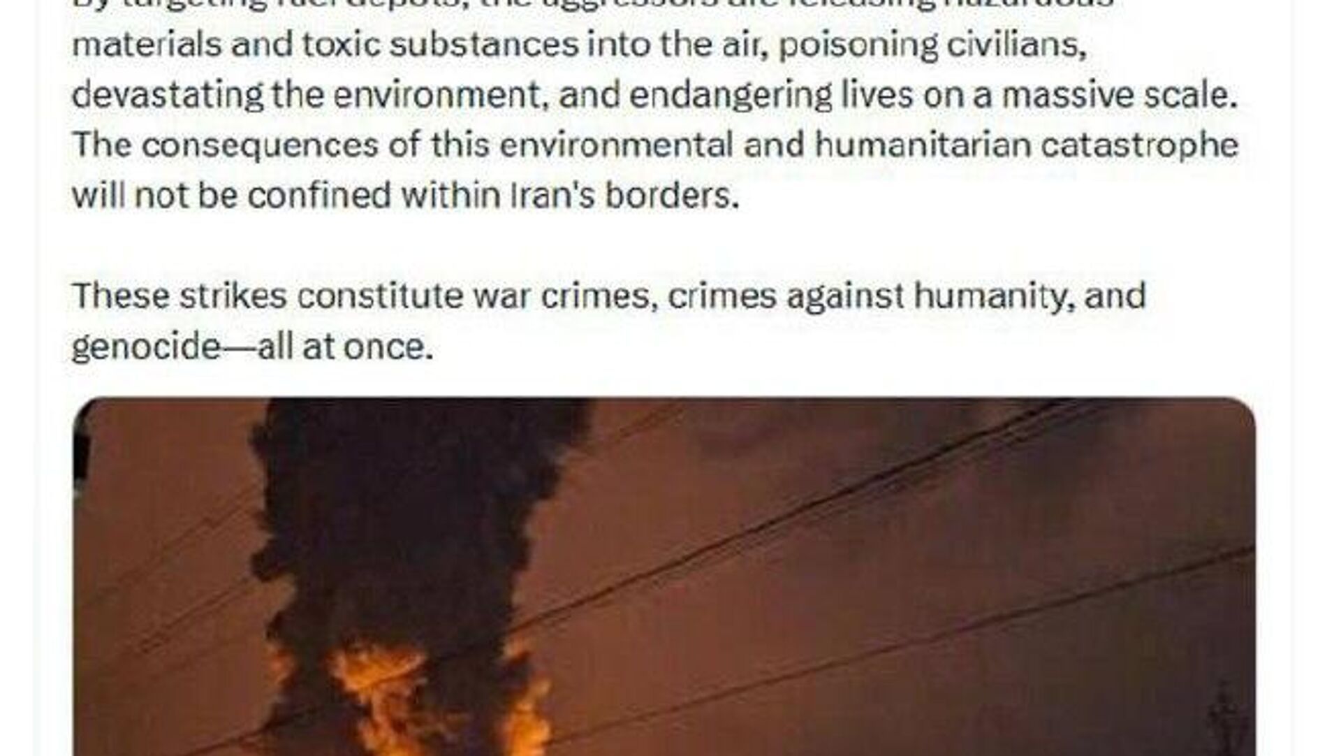 سخنگوی وزارت خارجه ایران گفت که حمله آمریکا به زیرساختهای انرژی ایران و انتشار مواد سمی و خطرناک، جنایت علیه بشریت است سخنگوی وزارت خارجه ایران گفت که حمله آمریکا به زیرساختهای انرژی ایران و انتشار مواد سمی و خطرناک، جنایت علیه بشریت است - اسپوتنیک ایران , 1920, 08.03.2026