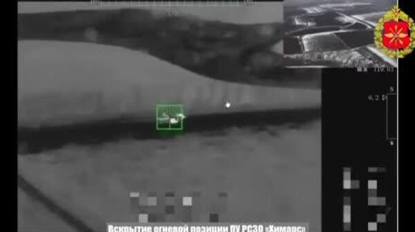 یگان‌های «گِران-2» از نیروهای سامانه‌های بدون سرنشین، سنگر شلیک راکت‌انداز «هیمارس» در پیرامون خارکف را نابود کردند - اسپوتنیک ایران  