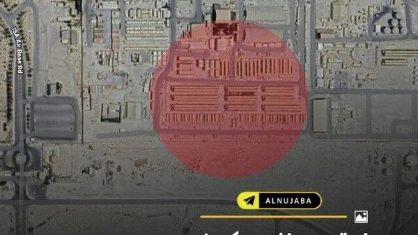 حمله موشکی ایران به مقر آمریکایی‌ها در پایگاه هوایی عیسی بحرین باعث آتش‌سوزی و برخاستن ستون دود شده است - اسپوتنیک ایران  