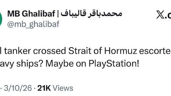 توئیت جالب قالیباف درباره بلوف رسانه‌های آمریکا - اسپوتنیک ایران  