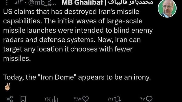 امروز «گنبد آهنین» جوک به نظر می‌رسد - اسپوتنیک ایران  