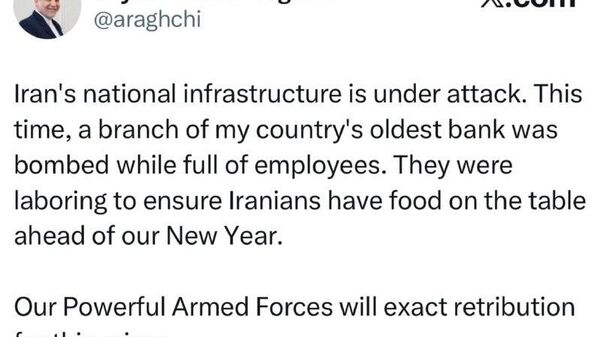 وزیر خارجه ایران: نیروهای مسلح قدرتمند ما انتقام جنایت حمله به زیرساخت های ملی را خواهند گرفت - اسپوتنیک ایران  