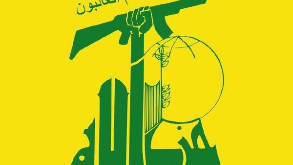 حزب‌الله لبنان از حمله موشکی ویژه به مقر یگان ماموریت‌های ویژه دریایی «شییطت 13» خبر داد - اسپوتنیک ایران  