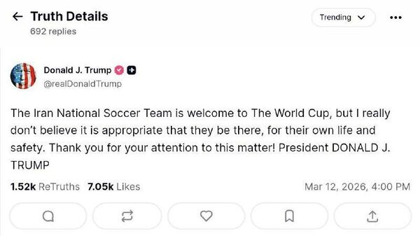 هشدار ترامپ به تیم ملی فوتبال ایران - اسپوتنیک ایران  