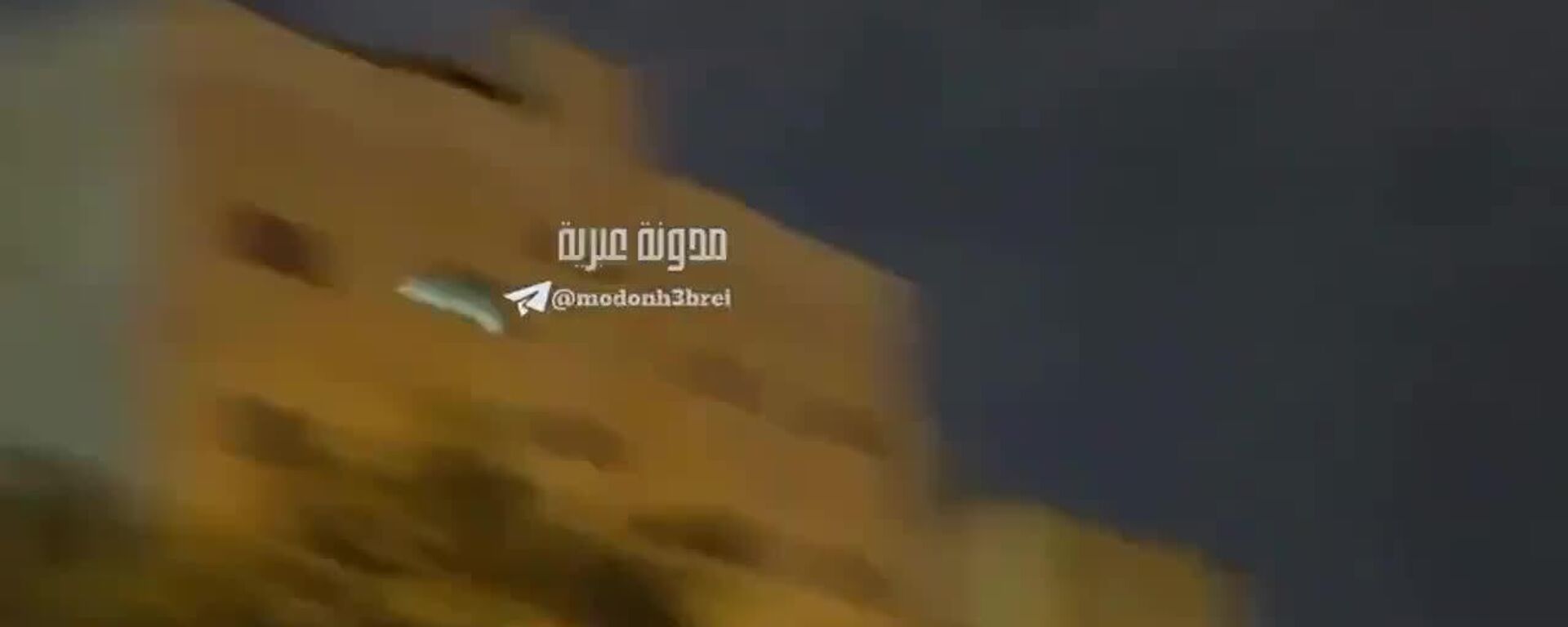 پایگاه‌های آمریکا در بحرین زیر ضرب موشک‌های ایرانی - اسپوتنیک ایران  , 1920, 13.03.2026