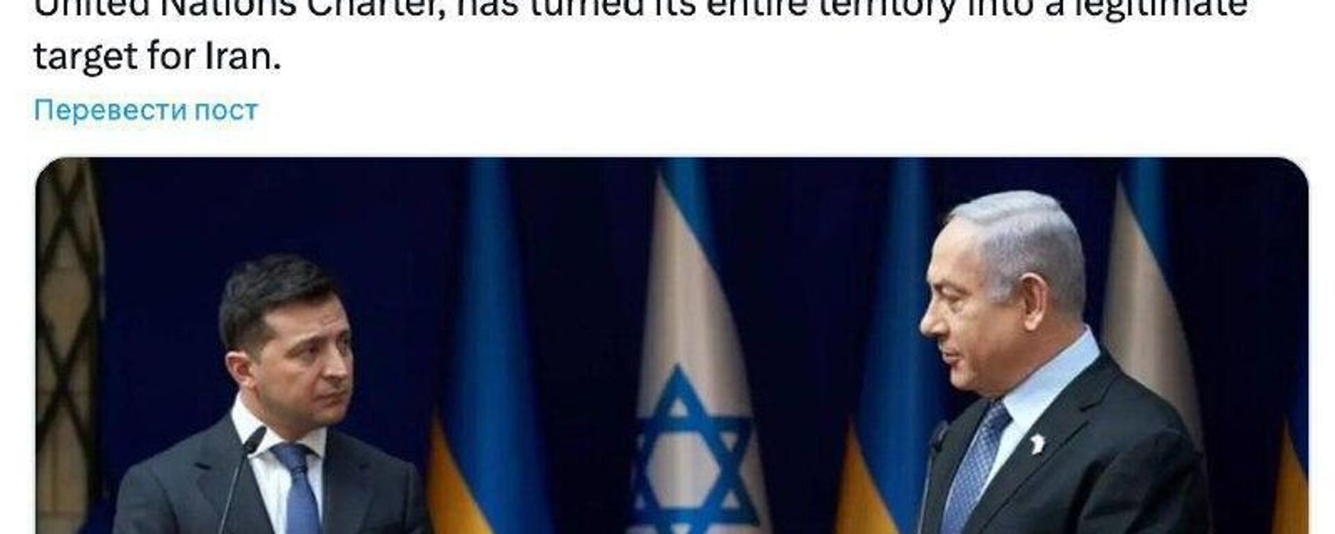 تهران اعلام کرد که تمام خاک اوکراین به هدفی مشروع برای حملات ایران تبدیل می‌شود - اسپوتنیک ایران  , 1920, 14.03.2026