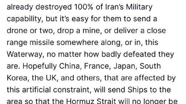 ترامپ قول داد که ایالات متحده آمریکا برای تضمین عبور امن از تنگه هرمز - اسپوتنیک ایران  