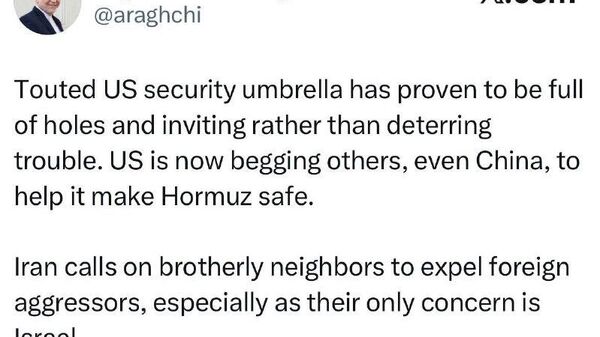 وزیر خارجه ایران تاکید کرد که تهران از برادران همسایه خود می‌خواهد نیروهای متجاوز خارجی را از سرزمین‌هایشان بیرون کنند - اسپوتنیک ایران  