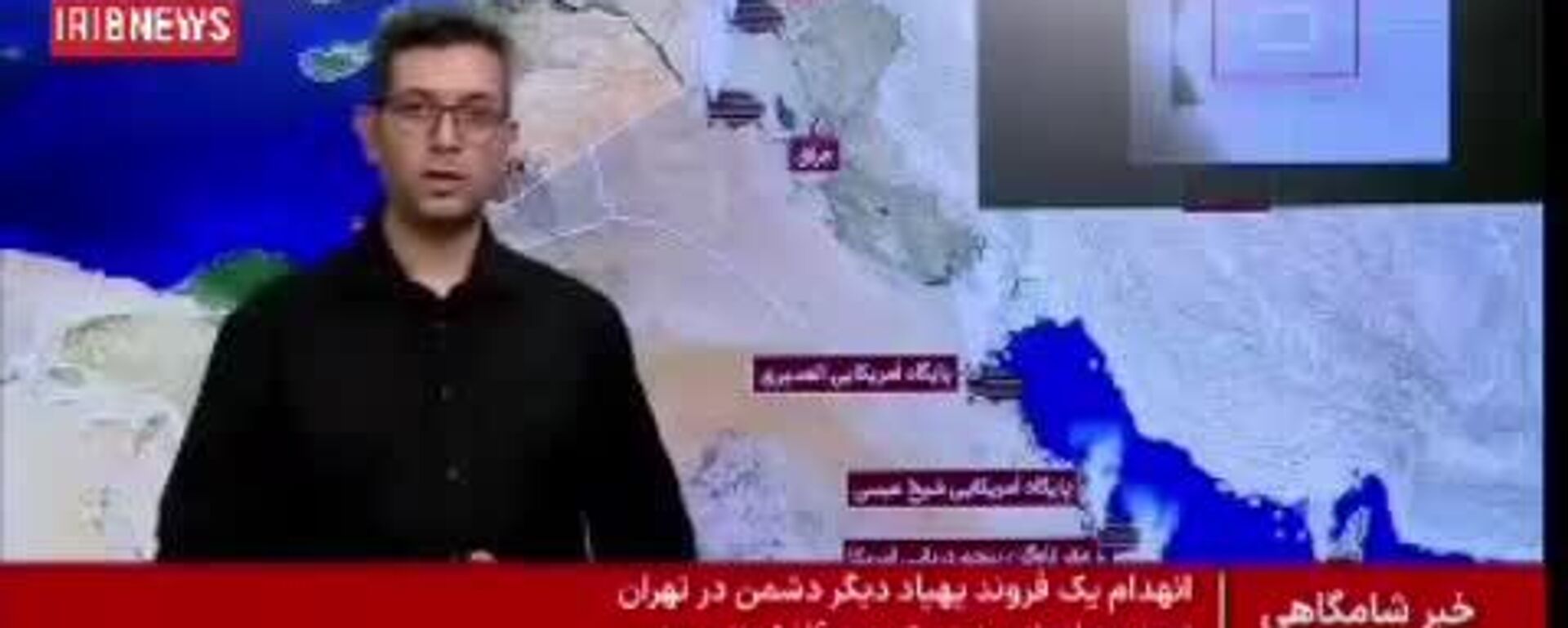 سامانه پدافند هوايي ایران در 24 ساعت گذشته کجا ها رو زده است؟ سامانه پدافند هوايي ایران در 24 ساعت گذشته کجا ها رو زده است؟ - اسپوتنیک ایران , 1920, 14.03.2026