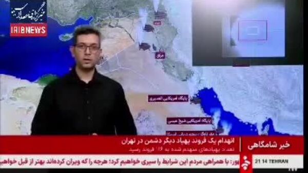 سامانه پدافند هوايي ایران در 24 ساعت گذشته کجا ها رو زده است؟ - اسپوتنیک ایران  