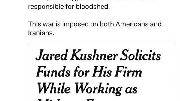 وزیر خارجه ایران گفت که مشاوره‌های نادرست به رئیس‌جمهور آمریکا مسئول خونریزی‌های جنگی است که به ایرانیان و امریکایی‌ها تحمیل شده است - اسپوتنیک ایران  