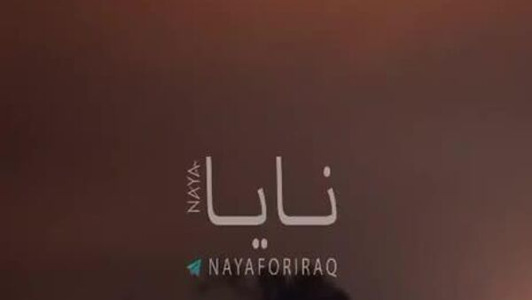 یک بمب‌گذار مقر 40 نیروهای حشد الشعبی در کرکوک عراق هدف قرار داد - اسپوتنیک ایران  