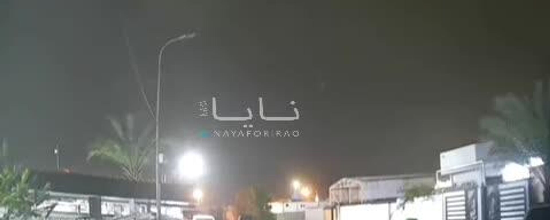 لحظه هدف‌قرارگرفتن پایگاه آمریکا در بغداد - اسپوتنیک ایران  , 1920, 16.03.2026