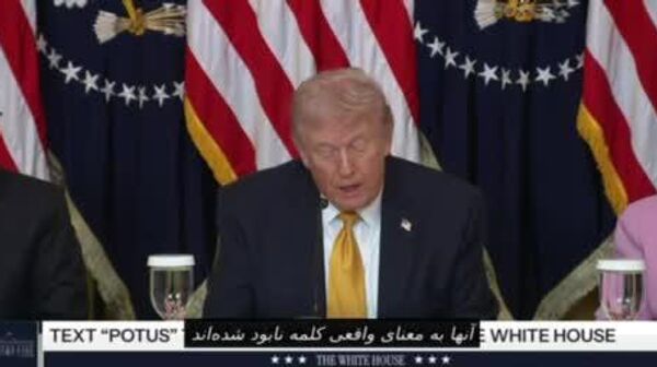 ترامپ: تجهیزات نظامی ایران نابود شده است - اسپوتنیک ایران  