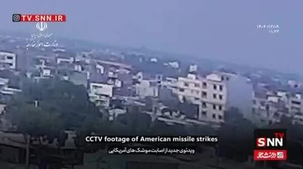 فیلم جدید از هدف قرار گرفتن مدرسه میناب توسط ارتش تروریست آمریکا - اسپوتنیک ایران  