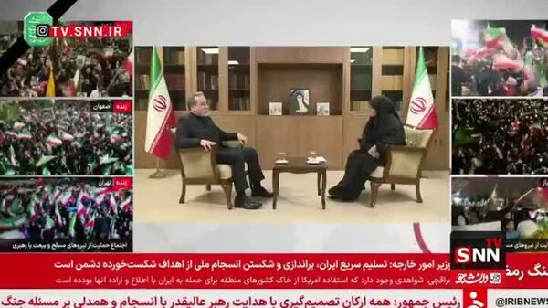 عراقچی: پیام من به کشورهای منطقه این است که حتماً باید از این تهاجم آمریکایی _ صهیونیستی علیه خاک و مردم ایران فاصله بگیرند و خود را از این جنگ جدا کنند - اسپوتنیک ایران  