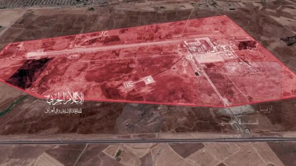 مقاومت اسلامی عراق، ویدئوی هدف قرار دادن پایگاه آمریکایی در اربیل عراق را منتشر کرد - اسپوتنیک ایران  