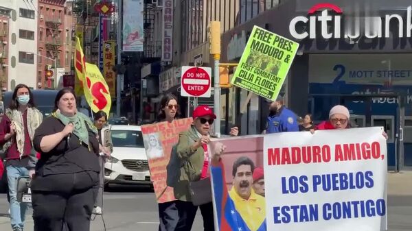 دومین جلسه دادگاه رسیدگی به پرونده مادورو در نیویورک آغاز شده است - اسپوتنیک ایران  