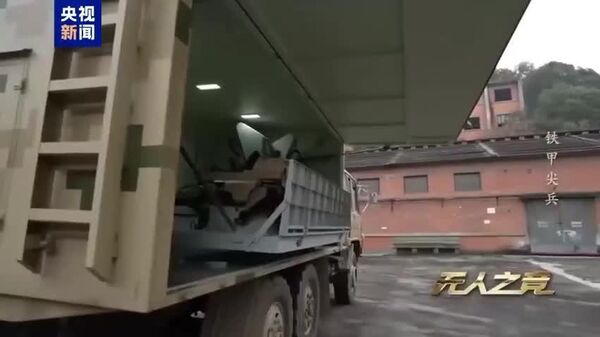 چین از سگ‌های رباتیک با قابلیت عملیات دسته‌جمعی و هماهنگی در نبرد شهری رونمایی کرد - اسپوتنیک ایران  