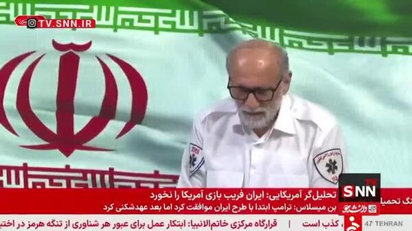 رئیس سازمان اورژانس ایران: 4993 خانم در جنگ اخیر مجروح و 258 نفر شهید شدند - اسپوتنیک ایران  