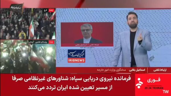 سخنگوی وزارت خارجه: ایران هیچ صحبتی درباره تمدید آتش‌بس نداشته است - اسپوتنیک ایران  