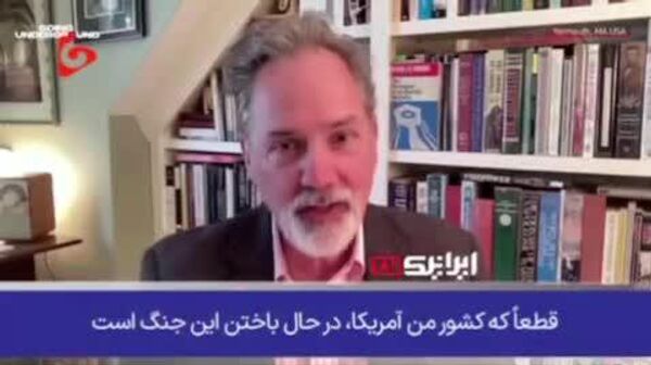 سرهنگ بازنشسته آمریکایی: هیچ‌کدام از اهداف آمریکا در جنگ محقق نشد - اسپوتنیک ایران  