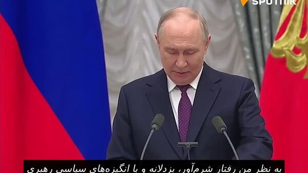پوتین رفتار رهبری قبلی کمیته بین المللی المپیک را شرم‌آور و بزدلانه خواند - اسپوتنیک ایران  