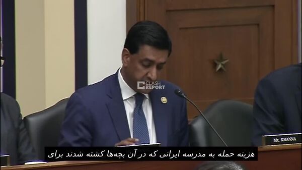 سوال از وزیر جنگ آمریکا درباره حمله به مدرسه میناب در ایران - اسپوتنیک ایران  