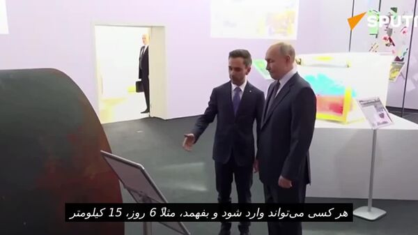 بازدید پوتین از ماکت لوله مورد استفاده در عملیات جسورانه «جریان» - اسپوتنیک ایران  