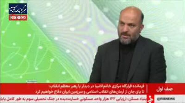 بازسازی 1018 مدرسه در ایران تا امروز؛ باقی مدارس تا تیرماه آماده میشود - اسپوتنیک ایران  