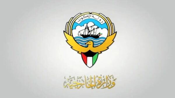 احضار سفیر ایران به وزارت خارجه کویت - اسپوتنیک ایران  