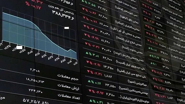 بازگشایی بورس ایران؛ شرطبندی روی یک اقتصاد مستقل - اسپوتنیک ایران  