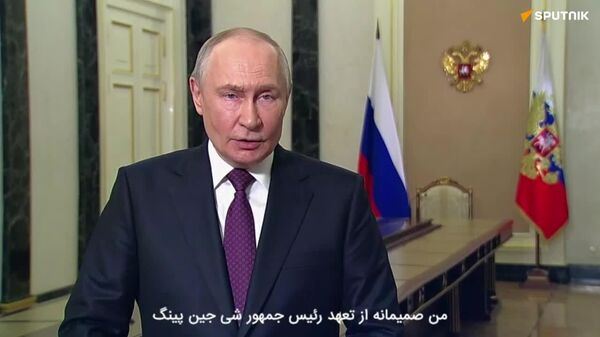پوتین: ما علاقهمندیم که مردم روسیه و چین به هم نزدیکتر شده و یکدیگر را بهتر درک کنند - اسپوتنیک ایران  