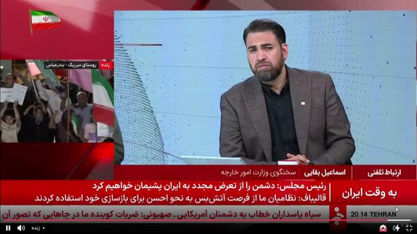 واکنش بقایی به تهدیدات اخیر ترامپ: اولتیماتومها در برابر ایران مضحک است - اسپوتنیک ایران  